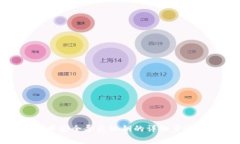 如何在Bitp中安全导出私钥的详细步骤与注意事项