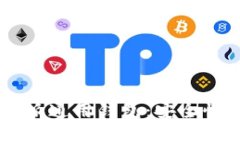 全面解析B特派通用钱包：安全性、功能与优势