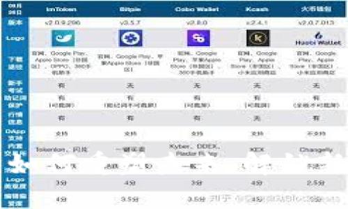 区块链经济如何重塑未来：解锁新机遇与挑战