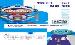 如何使用BitKeep钱包的推荐码：新手指南与常见问