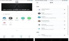 全球顶尖区块链工程教育机构推荐