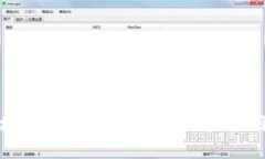全面解析区块链相关概念：基础知识、应用与未