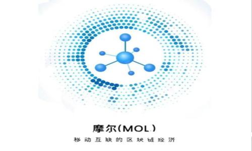 区块链提升政策解析：推动数字经济发展的关键举措