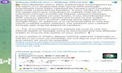浙江区块链培训机构全解析：助力职场新选择