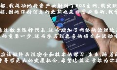 biao ti/biao ti 比特派钱包如何进行EOS映射：步骤详