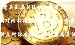 关于b特派的护盾手表的价格问题，其实在不同的