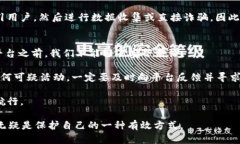 关于“b特派是否诈骗平台”的问题，其实涉及到