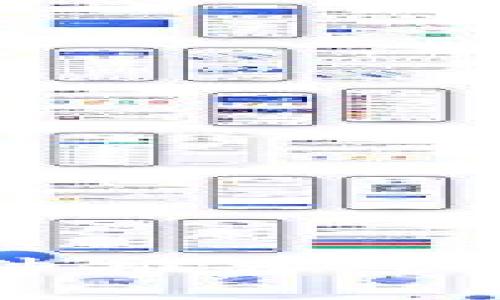 区块链抠币软件推荐：6大优质牌子解析