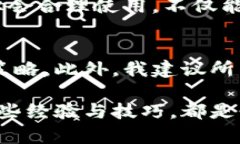 tiaoti如何从官网快速下载比特派最新版本的苹果