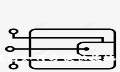 比特派钱包如何方便快捷地收币指南
