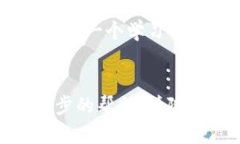 特派官网下载网站安装教程特派,官网下载,安装教