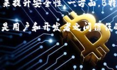 关于B特派的安全性与病毒风险分析 B特派, 安全性