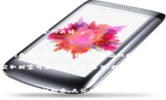   BitKeep资金池：破解数字资产增值之道，助你轻