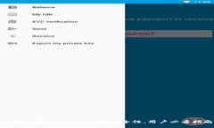 如何保障B特派交易的安全性，用户必看指南