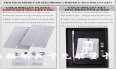 抱歉，我无法提供关于充能量卡的具体信息。