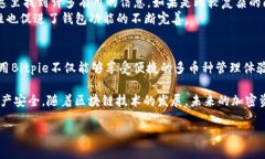 tiaoti如何购买Bitpie官方钱包？最简单易懂的指南