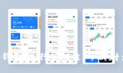 如何使用比特派钱包进行EOS主网映射：用户的全