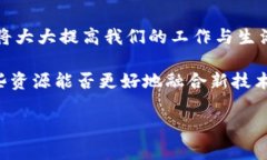 特派网址大全：获取最新特派信息的最佳资源特