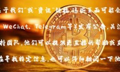 要查看比特派（Bitpie）的官方网站公告，您可以