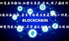 在讨论“B特派能转币吗”这个问题之前，我们有