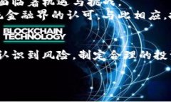 特派能买狗狗币吗？揭秘数字货币交易的机会与
