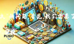 为了更好地解答“b特派提现到银行卡要多久”的