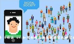 火币 B特派 DK：如何利用区块链技术实现财富增值