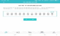 如何在B特派上充值TRX：一步步指南与技巧