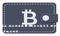 提示：由于内容较长，不适合一次性输出，因此