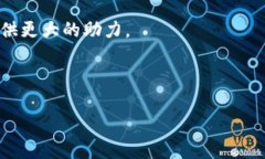 特派日志是一个广泛使用的工具，可以帮助个人