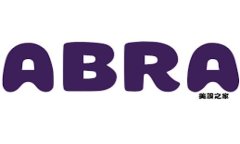 区块链云存储的应用前景及其带来的价值