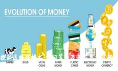 探秘区块链技术：热门算法及其应用价值解析