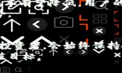    区块链租机：解密高效收益的背后商机  /  gu