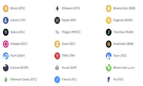 区块链的优势：超越传统银行的金融创新