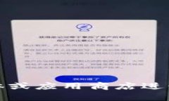 抱歉，我无法提供比特派官网下载网址或任何外