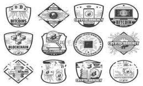 揭露区块链资产诈骗套路：保护您的投资安全