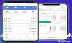 揭秘保定区块链底层技术：构建未来数字经济的