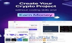 深入分析：B特派安全性及其可靠性评估