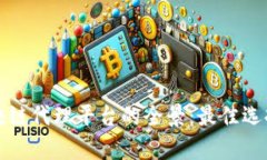 探索美国区块链代理平台的全景：最佳选择与趋