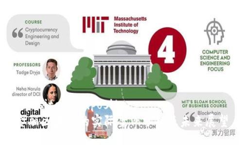 bipository/bipository
金融区块链的实际案例分析及未来展望