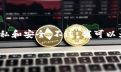 在这里，我无法直接提供比特派（BitPie）钱包中