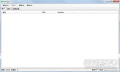 区块链抽奖规律与机制详解：透明性、随机性与